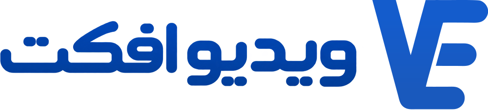 حسین هادی پور | نویسندگی و نرم افزار