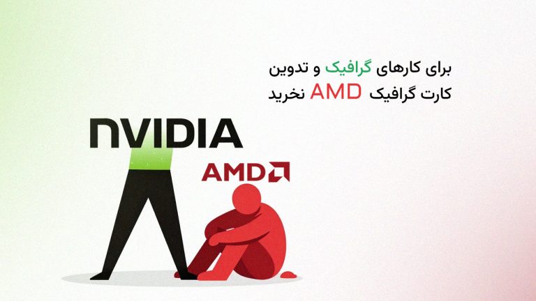 سلام دنیا!
