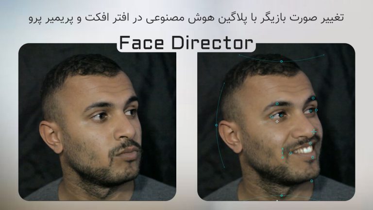 کتاب داستان چوپان